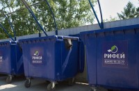 Свердловские мусорные операторы под предлогом возможного банкротства выпросили более 200 млн рублей у государства