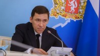 СМИ: Куйвашев снова продлит ограничения как минимум на неделю
