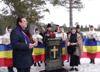 Памятный знак румынским военнопленным появился в посёлке Сан-Донато в Нижнем Тагиле (фото)