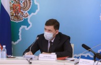 СМИ: Куйвашев сегодня объявит об отмене режима повышенной готовности на части территории Свердловской области